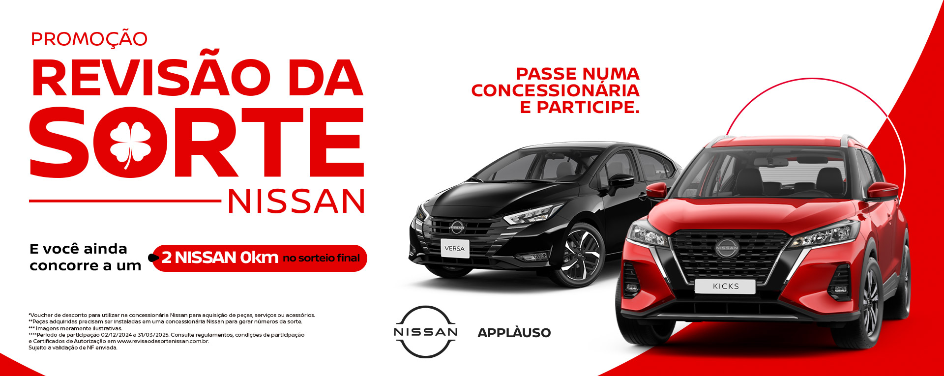 Promoção revisão da sorte Nissan